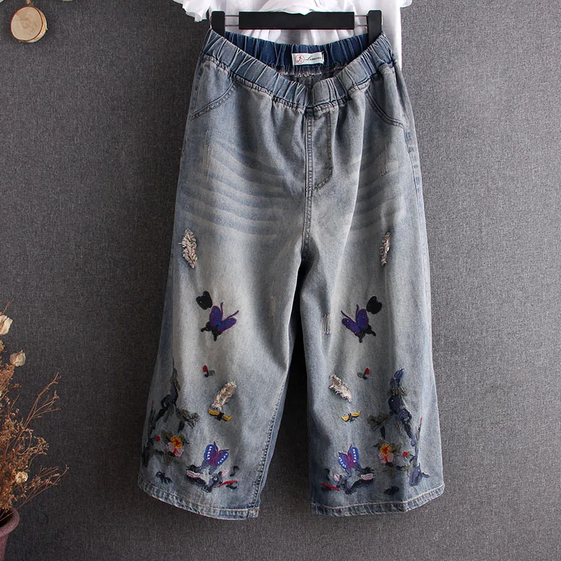 

Butterfly Embroidery Ripped Jeans Pants Fashion Baggy Womens Harem Pants Denim Elastic Female Trousers Wide-legged pants