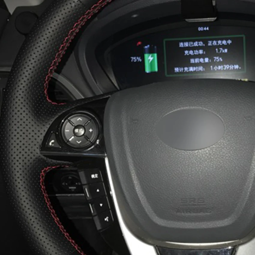 

LQTENLEO BYD S7 2015-2018 M6 2013-2018 G5 2014-2018