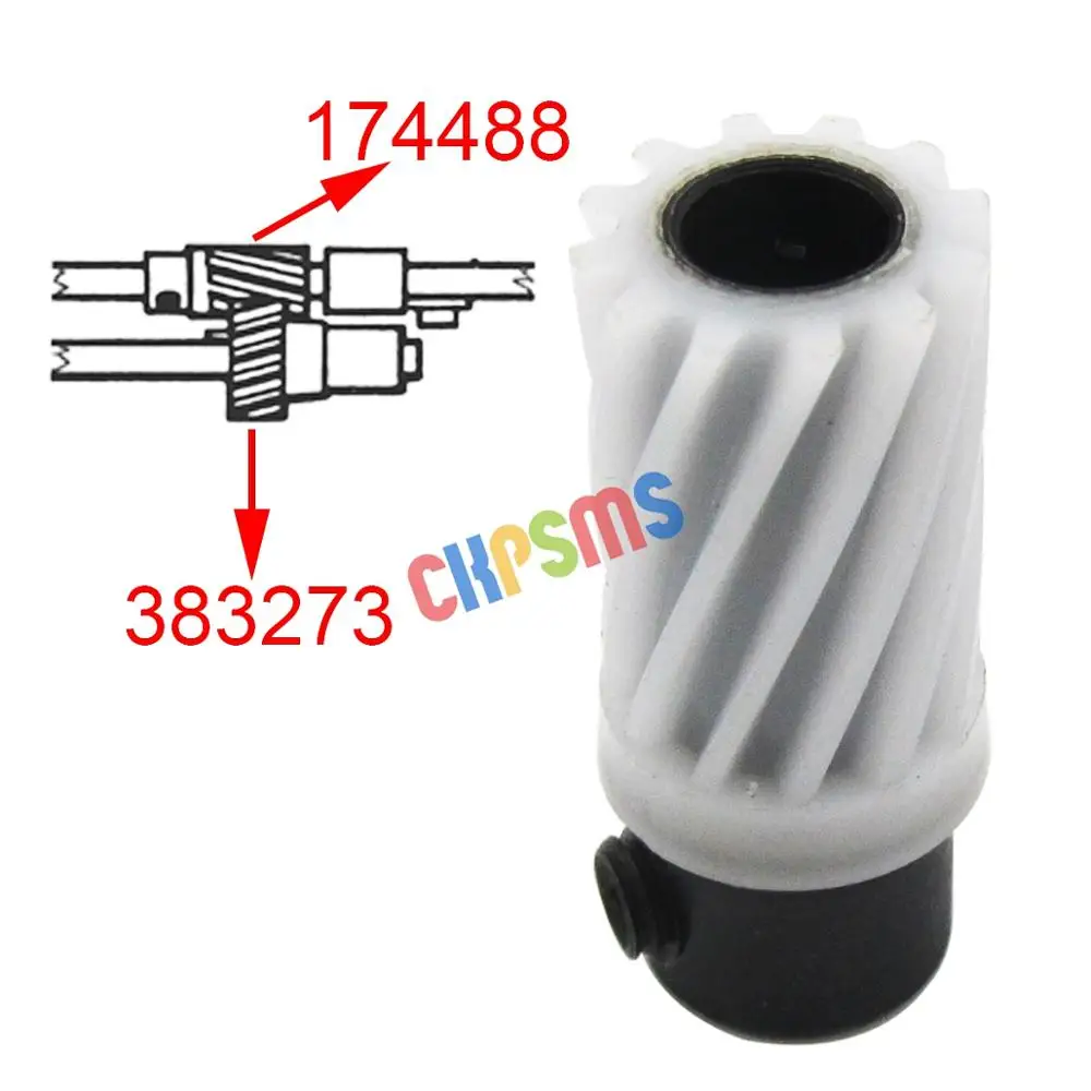 

1 шт. приводной механизм № 174488 для певицы 1030,1036,1425,1482,1485,1486,1488,1490