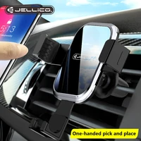 universal phone car holder air vent mount stand mobile phone cell support for iphone xiaomi gravity auto clip in car