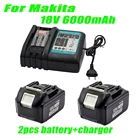 Сменный литий-ионный аккумулятор для Makita tool BL1850B, BL1840B, BL1860B, 18В, 6,0 Ач