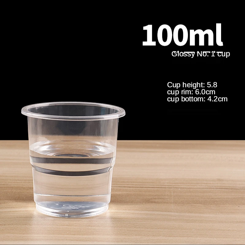 Одноразовая чашка пластиковая 1000 упакованная ТОЛЬКО Прозрачная Коммерческая