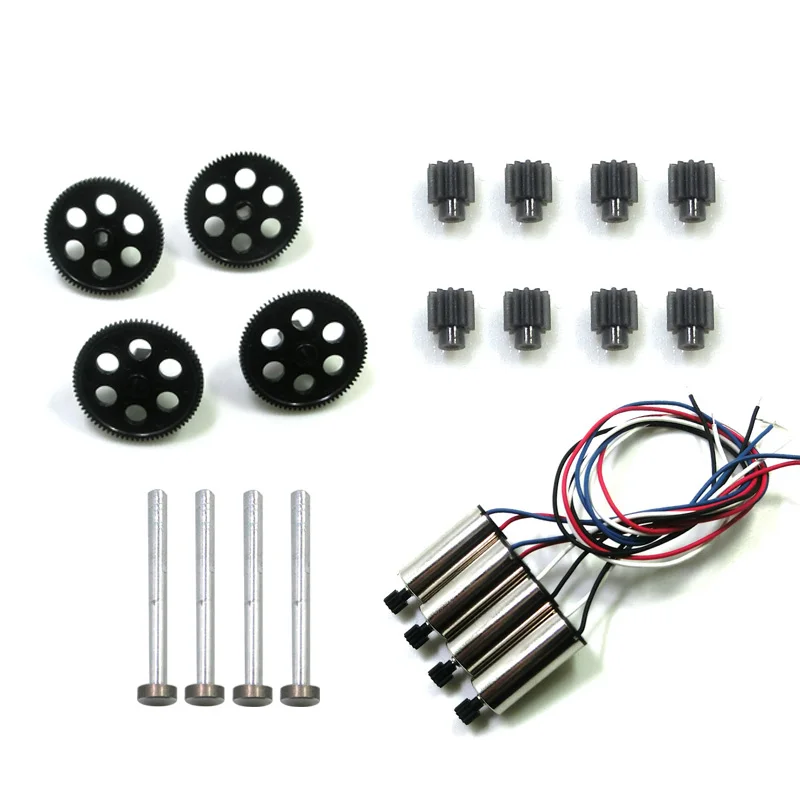 Комплект запасных частей XS809W рамка пропеллера мотор редуктор Радиоуправляемый