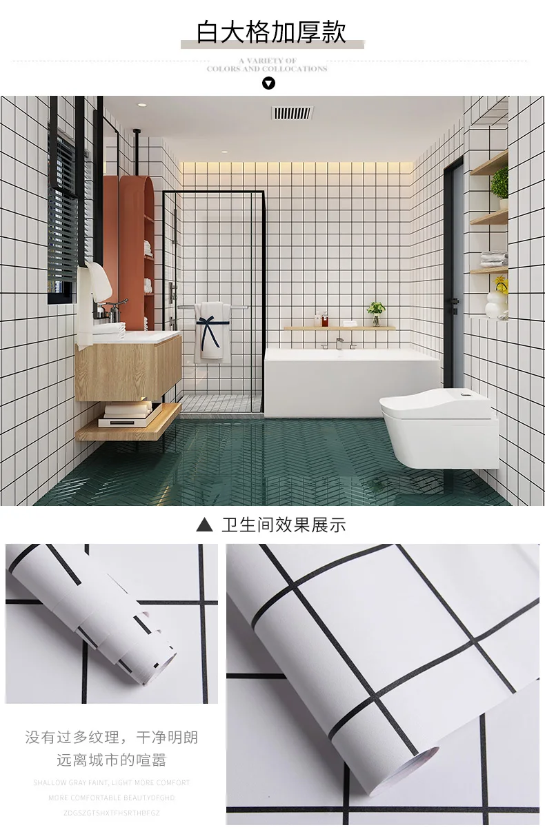 

Nordic Vintage Decorative Films Wall Stickers Waterproof Privacy Self Adhesive Decorative Film Svinilo Ventana Home Decor DB60TM