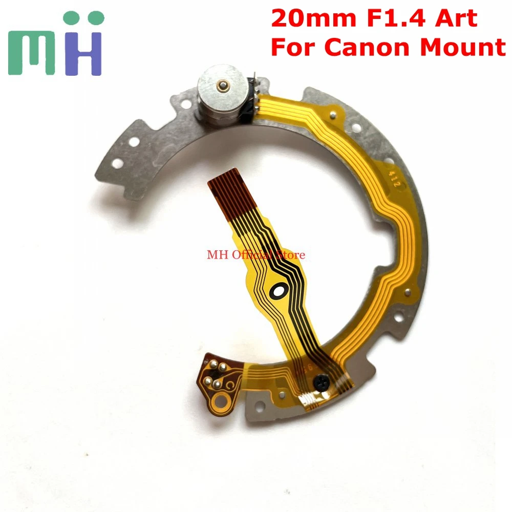 20 1 4 ART (для крепления Canon) Диафрагма объектива гибкий кабель нефрагм FPC для Sigma мм