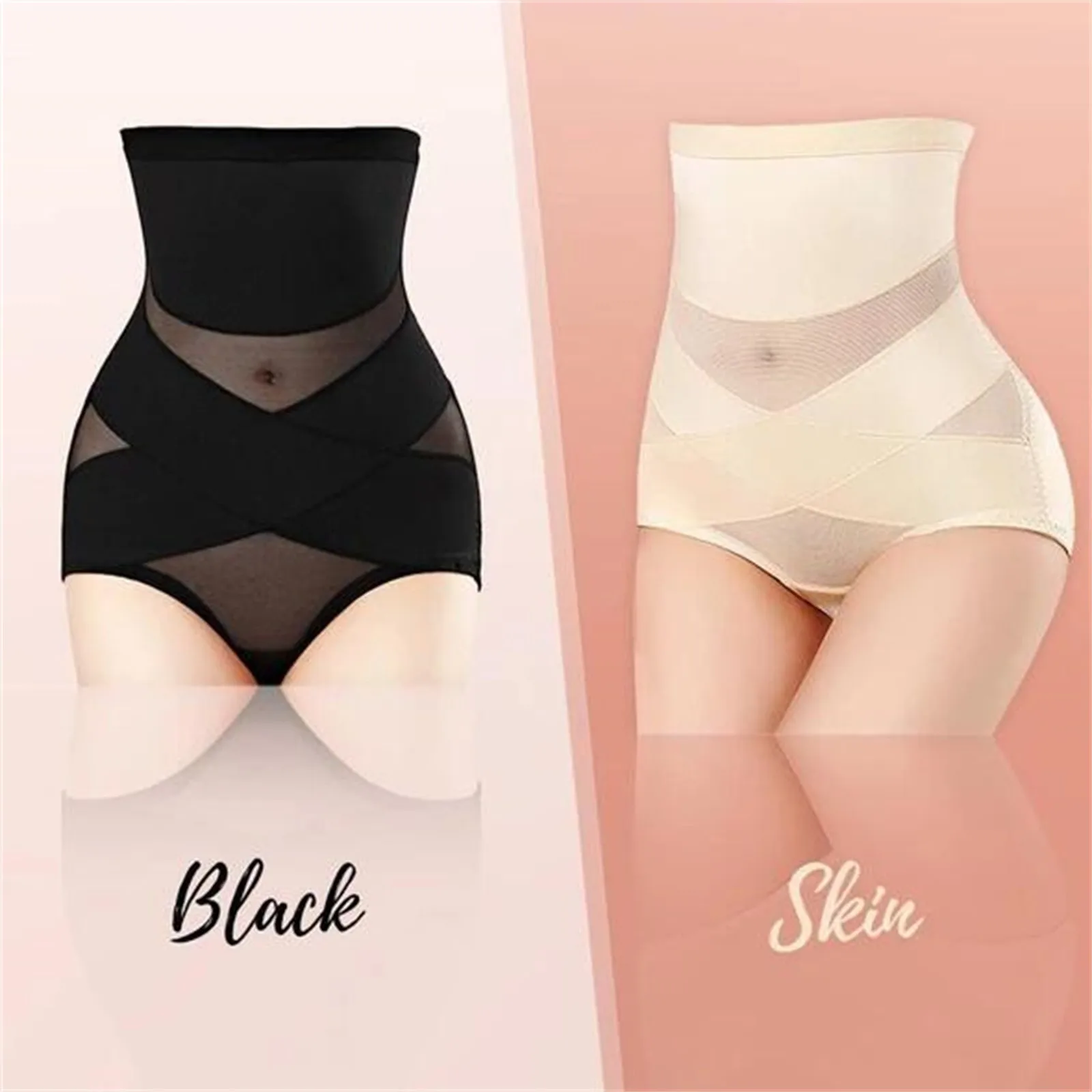 

Women Underwear Beauty Slim Cross Cover Cellulite Fork Compression Abs Shaping Pants Breathable Intimates Underpants lingerie