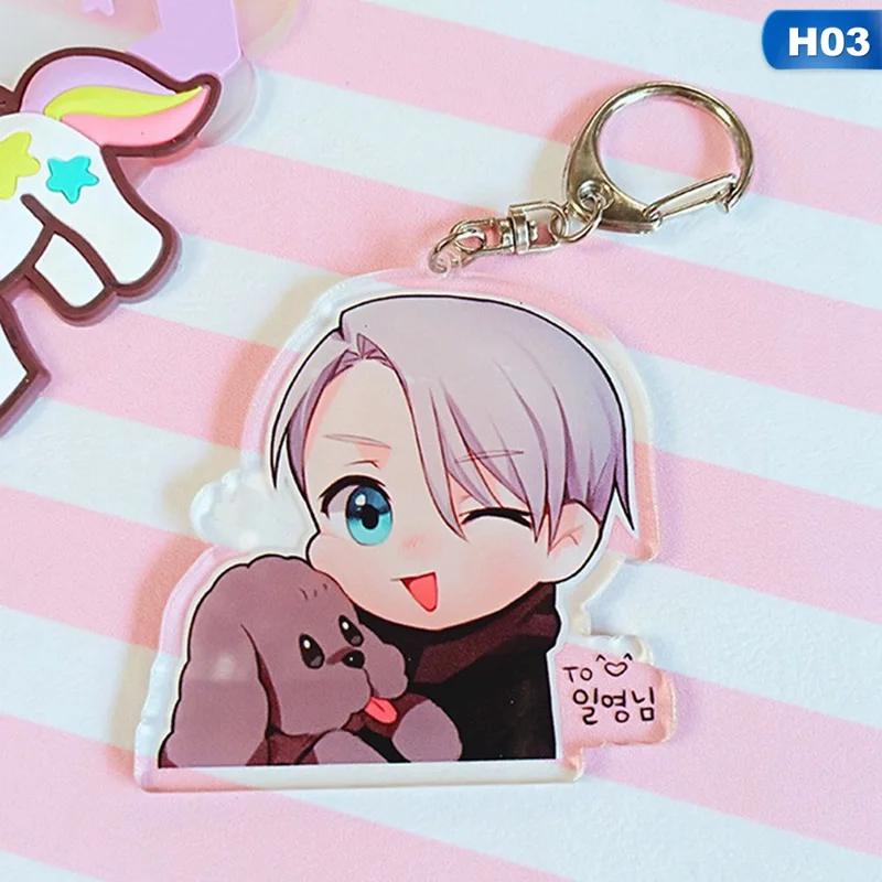 Хит продаж аниме на льду брелок Виктор Никифоров подвеска katsuki Косплэй