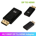 DisplayPort DP to HDMI-совместимого адаптера мини конвертер адаптер Папа-мама Аудио Видео кабель для портативных ПК проектор HDTV кабель
