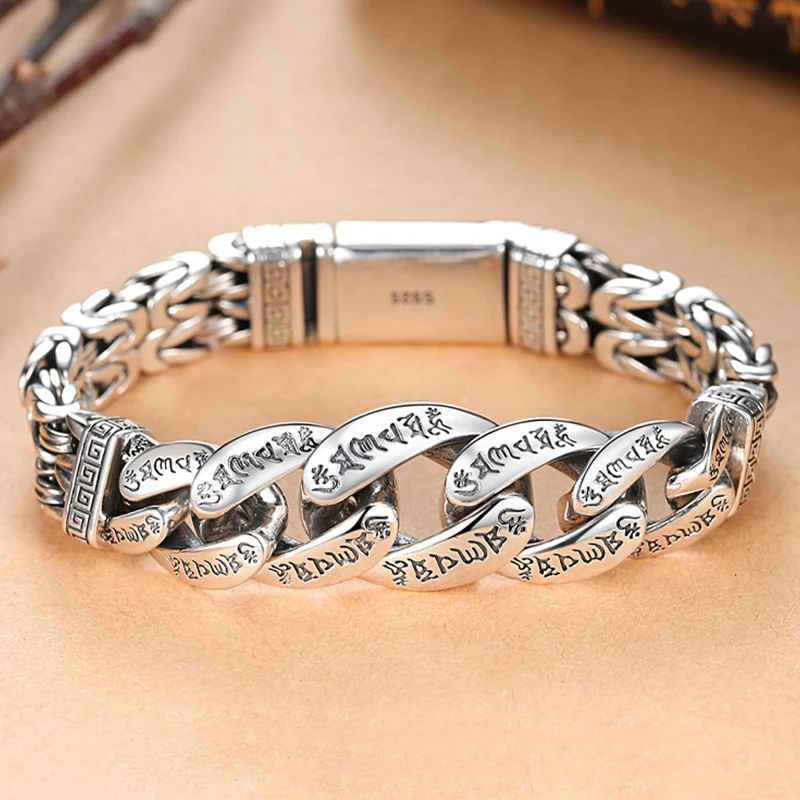 New Silver Jewelry Men's Bracelet Personality Domineering Six-character Mantra Peace Pattern Chinese Style Retro Chain | Украшения и