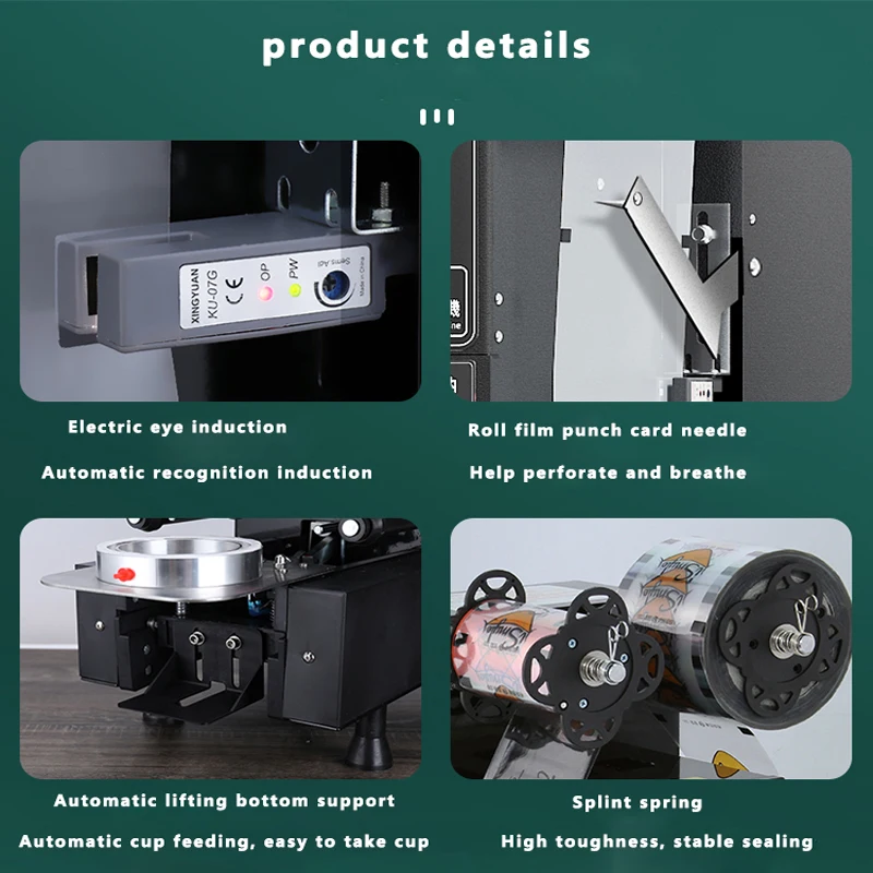 Автоматическая Машина Для Запечатывания пузырьков машина для запечатывания