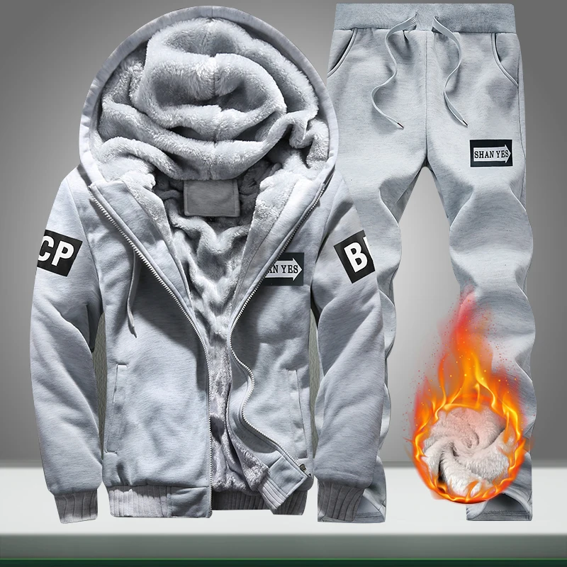 Мужская повседневная спортивная куртка темно-синяя теплая из двух предметов