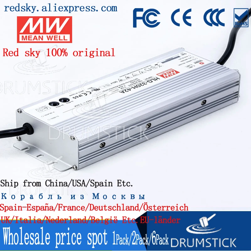 

(Only 11.11)MEAN WELL HLG-320H-42A 42V 7.65A meanwell 42V Single Output LED Driver Power Supply A type