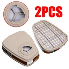 2 шт.компл., противогаз со сменной фильтрацией, картридж 6001CN для респиратора 6000