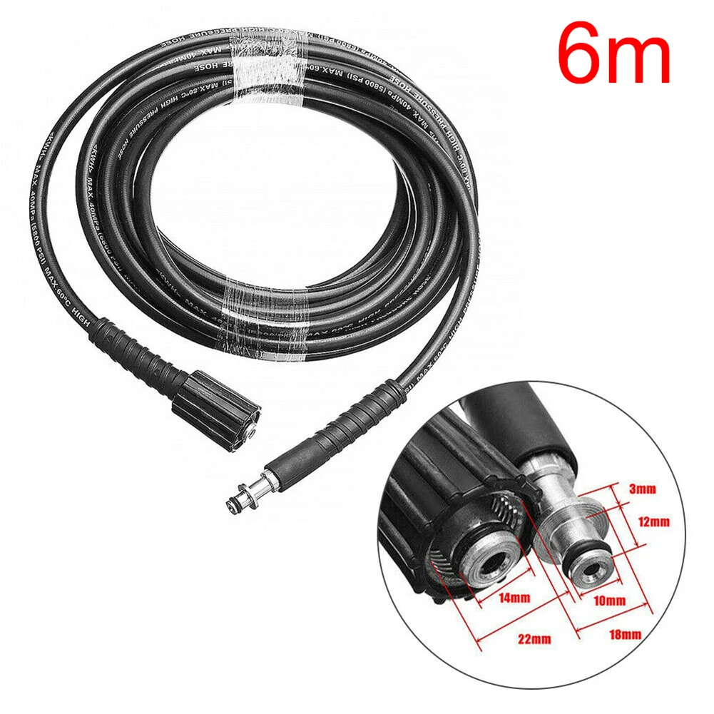 Шланг для мойки автомобиля высокого давления шланг воды Karcher K2 K3 K4 K5 6 м/8 м/10 м