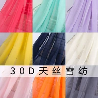 3meterslot georgette chiffon fabric for wedding dress skirt sewing breathable tulle cloth for dress skirt clothing lining