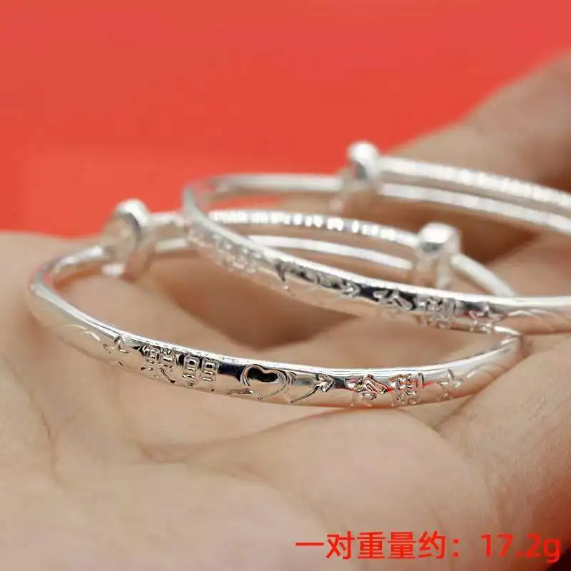 Браслет из серебра 9999 пробы с колокольчиком и надписью Благословение ребенка |