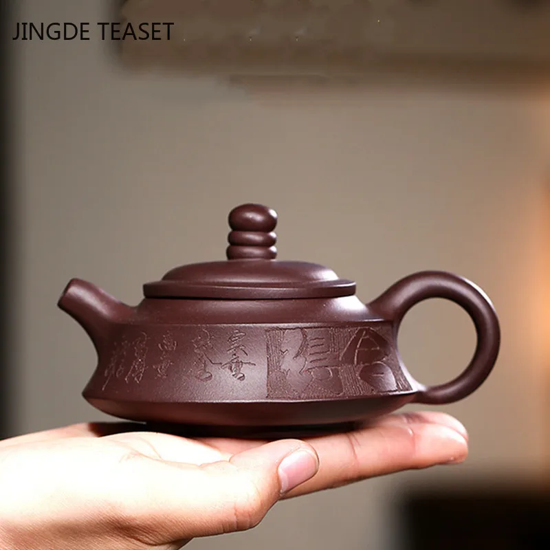 

Authentic Yixing tea pot Purple Clay Teapot beauty kettle Raw ore Handmade Boutique Teaware Chinese Tea Ceremony Gifts 150ml
