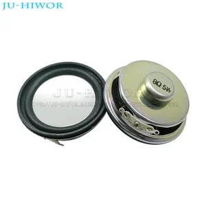 Акустический Громкоговоритель 8 Ом, 5 Вт, 50 мм, внутренний Магнитный динамик 13 ядер, 18 мм, магнитный громкоговоритель толщиной 18 мм