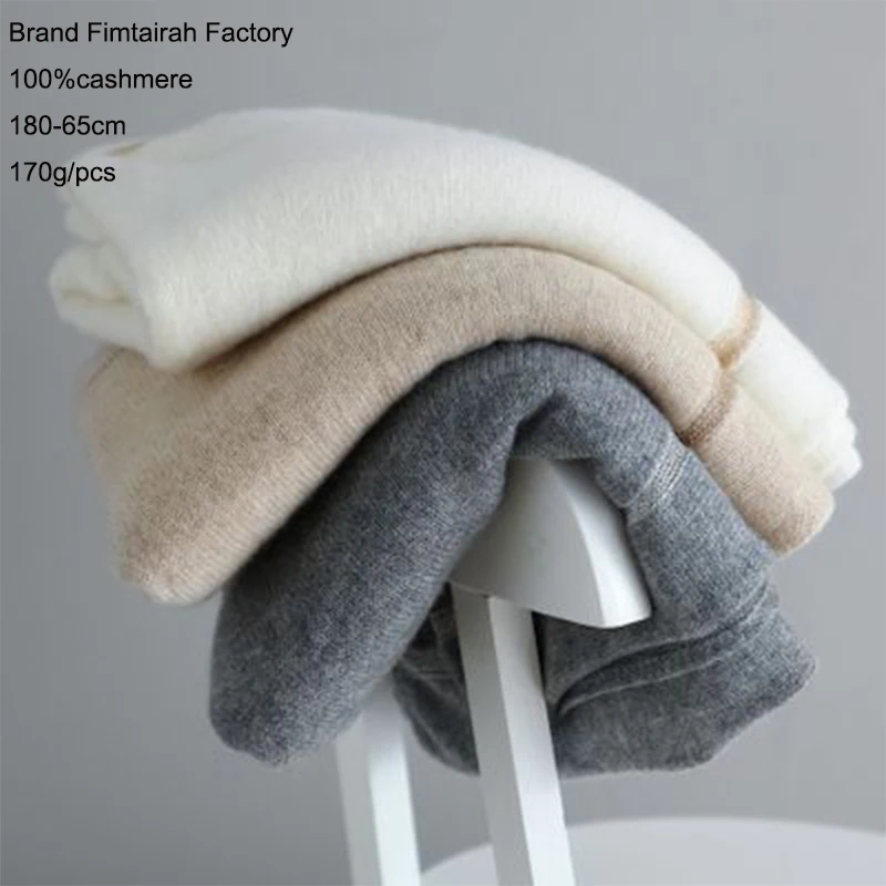 Женский вязаный шарф из 100 кашемировой шерсти новая кашемировая Серебристая