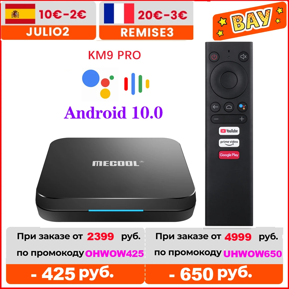 

MECOOL KM9 Pro Google Certified Androidtv Android10 4GB 32GB KM2 2GB 16GB Amlogic S905X2 9.0 KM3 ATV 4G 64G 4K Smart TV box