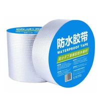 high temperature resistant waterproof tape aluminum foil thickened butyl tape wall cracks roof pipe repair adhesive tape 5 10m