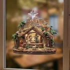 Рождественская молитвенная наклейка Putt, декоративное стекло, водонепроницаемая ПВХ наклейка 20x30 см