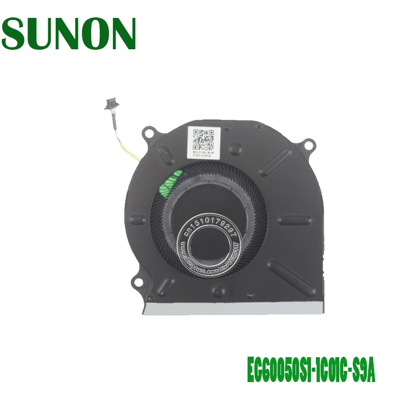 вентилятор охлаждения ноут