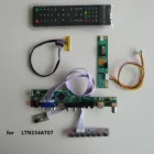ТВ USB светодиодный LCD AV VGA AUDIO Controller driver Board Kit DIY для LTN154AT07 15,4 