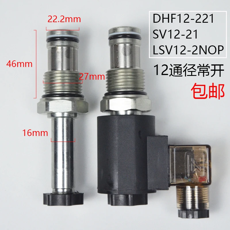 

Cartridge Solenoid Directional Valve Pressure Maintaining and Relief Two Position Two Normally Open Dhf12-221 Sv12-21nop