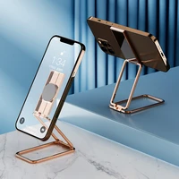 foldable mobile phone holder ring buckle phone stand car magnetic mobile support finger ring clasp phone buckle
