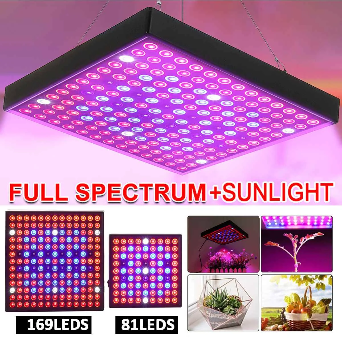 169 81. Grow Light Full Spectrum 169 LEDS(13x13), 2000 Watt. SINJIALIGHT купить в Томске.