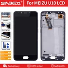 ЖК-дисплей 5,0 