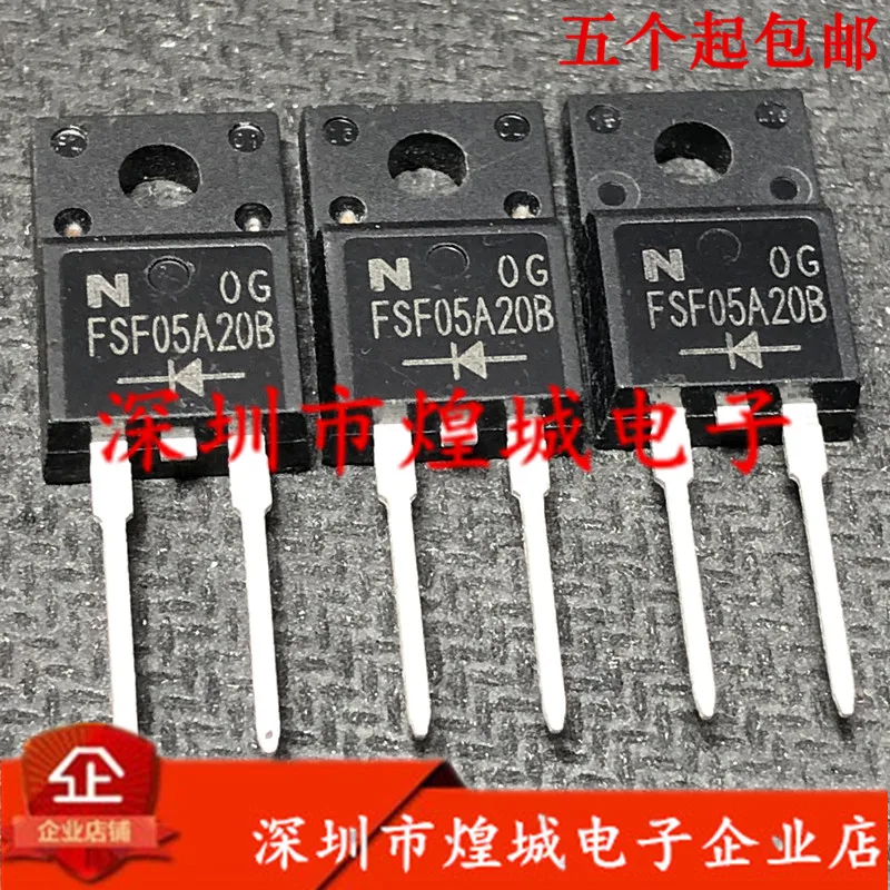 

10PCS/Lot FSF05A20B TO-220F 200V 5A 5