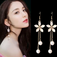 new fashion womens flower pendant earrings imitation pearl tassel earrings 2021 trend jewelry earrings for women star earrings