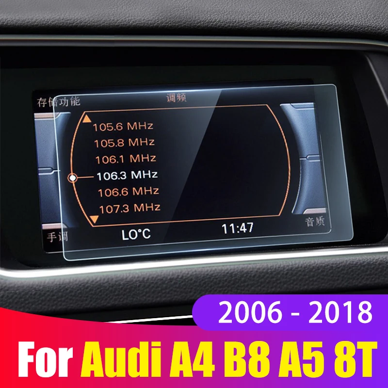 Закаленное стекло для Audi A4 B8 S4 RS4 A5 8T S5 RS5 08 2015 защита экрана навигации автомобиля