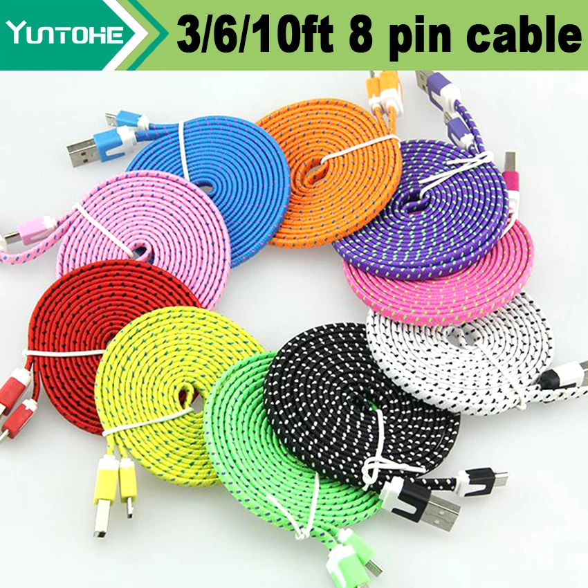 Оптовая продажа 2 м 6 футов плоский тканевый плетеный нейлоновый Плетеный 8PIN USB