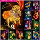 Набор для алмазной вышивки, полноразмернаякруглая Алмазная мозаика с изображением Луны, 12 созвездий, Лев, подарок для домашнего декора