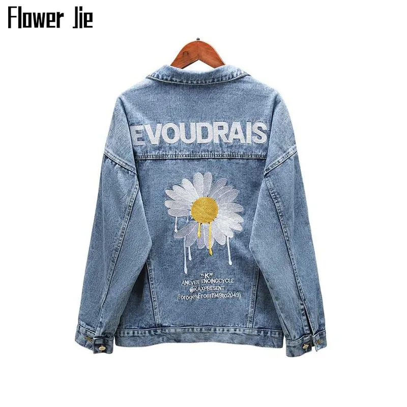 

Autumn Denim Jacket Women Short Coat Femme 2020 New Embroidery Letter Loose Spring Overcoat Female Black Casual Coats Mujer