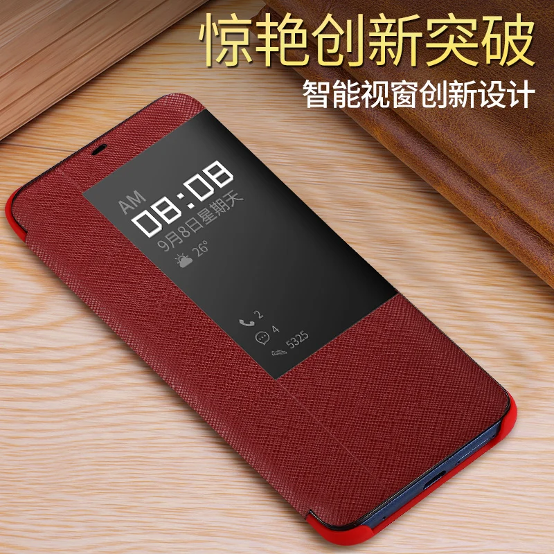 Чехол книжка Smart View для Huawei Mate 20 RS Porsche Design оригинальный роскошный Официальный