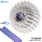 Ультралегкая кассета SWTXO для дорожного велосипеда, 12 скоростей, 11-283234T, гравийный велосипед, 12 Скоростей, Радуга K7 12 В, Spocket SUMC 12SL цепь для HG