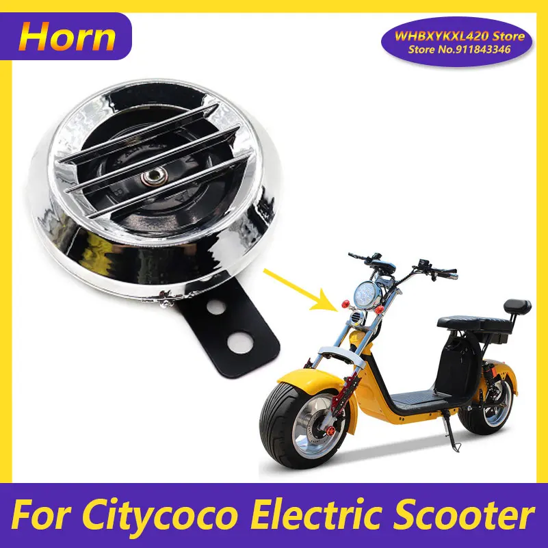 

60 в Универсальный мотоциклетный Электрический звуковой сигнал, водонепроницаемый круглый громкий звуковой сигнал, электровелосипед, авто...