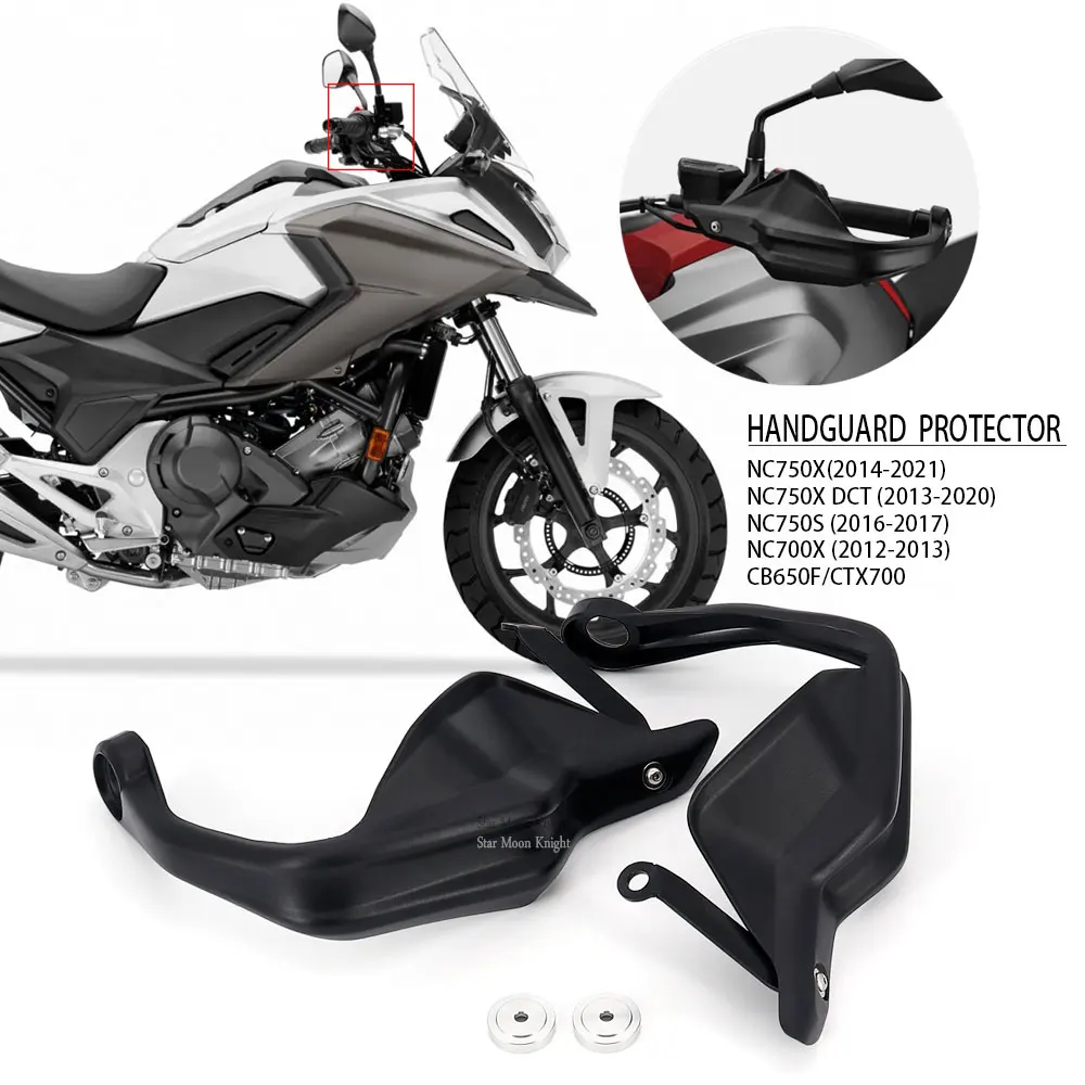 Защита для рук Honda nc750x NC 750 700X750x2021 NC700X NC750S CB650F CTX700 защита руля |