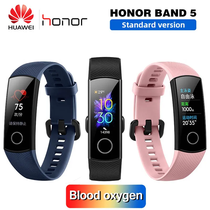 Huawei Honor Band 5 Смарт-браслет, Оксиметр крови, кислород, волшебный цвет, сенсорный экран, плавающий ход, обнаружение пульса, сна, сна