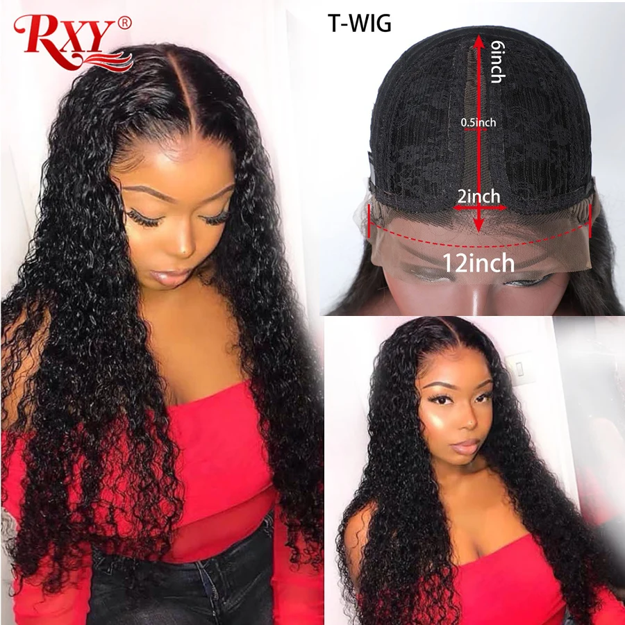 RXY волнистый кружевной фронтальный парик бесклеевые кружевные фронтальные