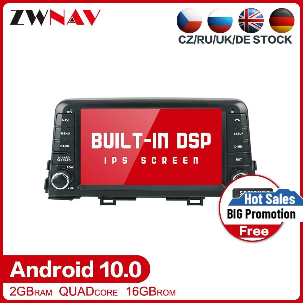 Автомагнитола на Android 10 0 мультимедийный DVD плеер с GPS для KIA PICANTO MORNING 2017 2019