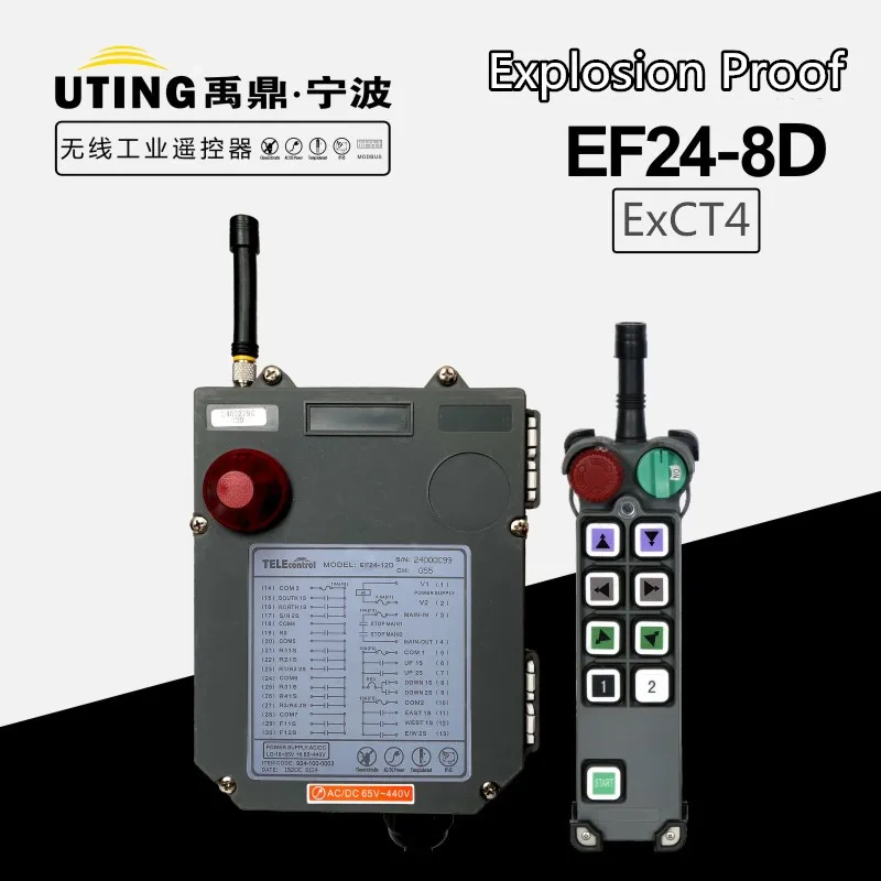 Оптовая продажа промышленный кран ExCT4 взрывозащищенный BF EF24-8D радиопульт