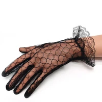 new womens erotic accessories sexy lace mesh see through gloves retro dress wedding dress hand sleeve bride cosplay costume