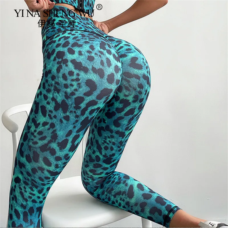 Ladies Workout Yoga Pants Leopard Print Leggings Pants Tight Ass Seamless High Waist Stretch Gym Running Leggings Sportswea