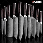 Набор кухонных ножей XITUO 7CR17 из нержавеющей стали, японский шеф-повар с подставкой, лазерный дамасский классический узор, деревянная ручка Paka