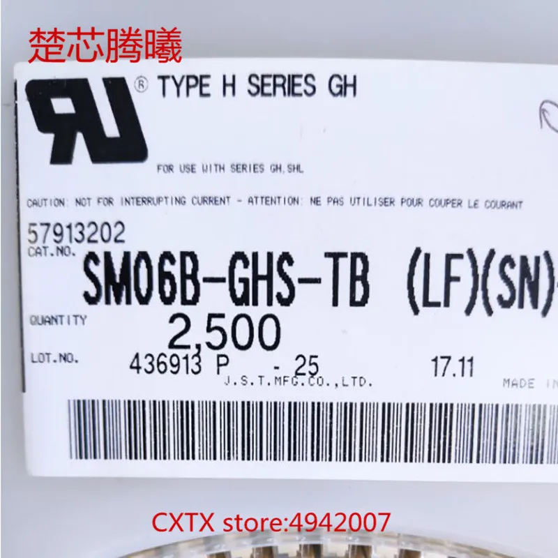 

CHUXINTENGXI SM06B-GHS-TB 100% NEW 6P DIP-6